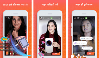 bulbul case study